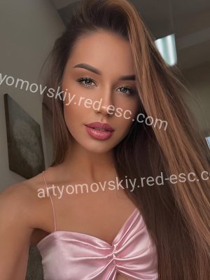 Эля — Урень